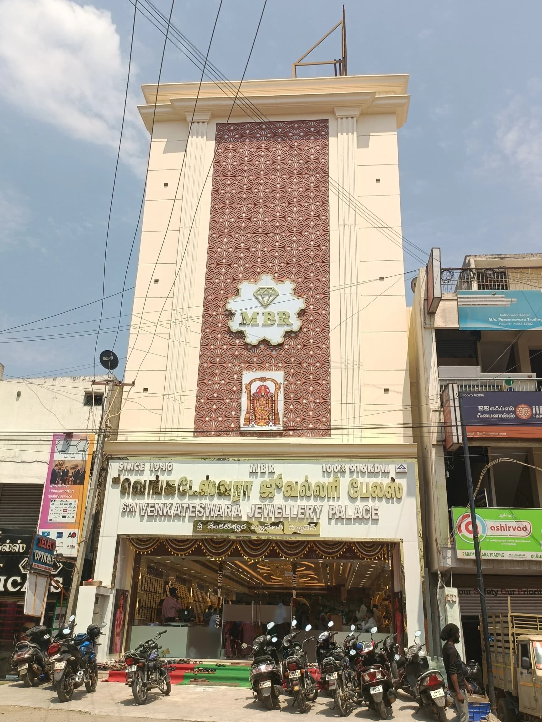 Venkateshwara Jewellery